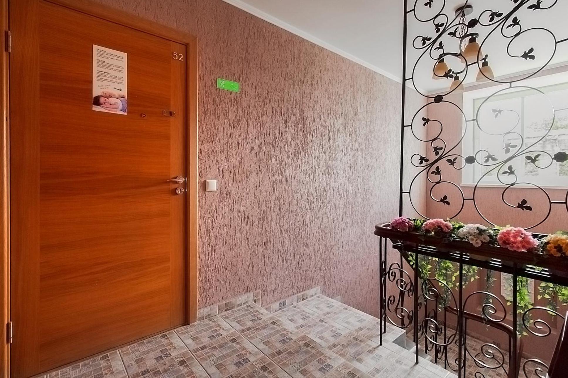 Rigaapartment Sonada Family Aparthotel - Private Parking Zimmer foto